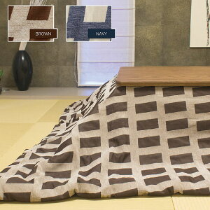 |zc i[X ` 190×240cm Ȃ 􂦂 ې EHbVu }`Jo[ |zc zc Tackar H|