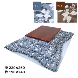 zc(|220×260cmE~190×240cmZbg) zcZbg |~Zbg zc R^czc ӂƂ tg ` zcZbg |zc ~zc { l@ CeA