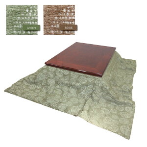 |zc EvT ` 190×190cm Ȃ 􂦂 ې EHbVu }`Jo[ |zc zc Tackar H|