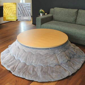 ||zcGY/YEo[Vu ~` |zc zc H|