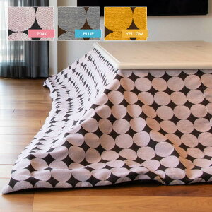 |zc @C ` 190×240cm Ȃ 􂦂 ې EHbVu }`Jo[ |zc zc Tackar H|