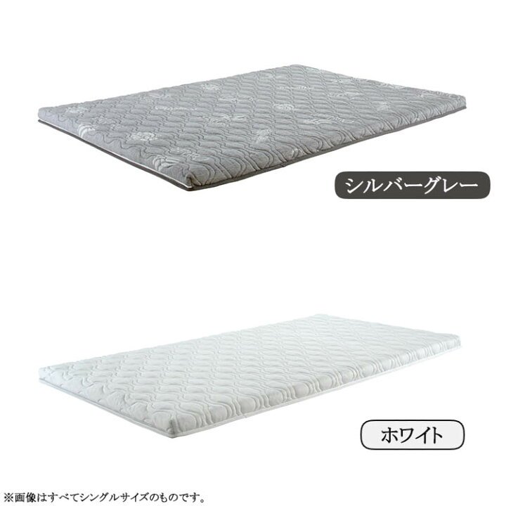 楽天市場】【magniflex正規品】マニフレックス スーパーレイロイヤル 