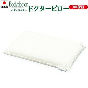 hN^[s[  ܂ s[ {fBhN^[yzy{zN i  񂱂  p␳ VRf ebNX 3Nۏ R  GRf ̓ ̓ hV