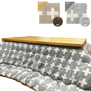 y|Cg20{z|zc x ` 200×250cm |zc zc CeA CPqRER[|[V p20