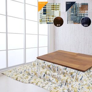 y|Cg20{z|zc Gl ` 200×250cm |zc zc CeA CPqRER[|[V p20