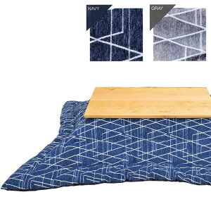 y|Cg20{z|zc neB ` 200×300cm |zc zc CeA CPqRER[|[V p20