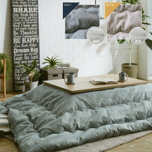 y|Cg20{z|zc v[ ` 200×250cm |zc zc CeA CPqRER[|[V p20