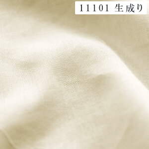 yyʁzyȃK[[z܂Jo[ ЂƂK[[ aN I[KjbNRbg sP[X 100 n ʖnEn { Jo[ Jo[ sP[X