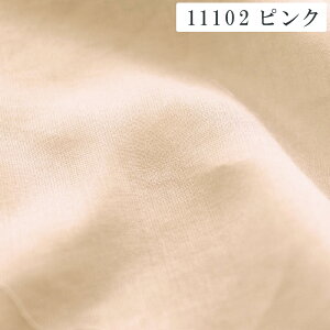 yyʁzyȃK[[z܂Jo[ ЂƂK[[ aN I[KjbNRbg sP[X 100 n ʖnEn { Jo[ Jo[ sP[X