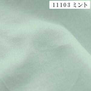 yyʁzyȃK[[z|zcJo[ ЂƂK[[ aN I[KjbNRbg VOO 150×210cm 100 n ʖnEn { zcJo[ |Jo[ |Jo[ |