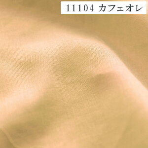 yyʁzyȃK[[z|zcJo[ ЂƂK[[ aN I[KjbNRbg VOO 150×210cm 100 n ʖnEn { zcJo[ |Jo[ |Jo[ |