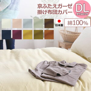 y{zy100zyӂK[[zn ʖnEn |zcJo[ (_uOE190×210jzcJo[ |Jo[ |Jo[ |zcJo[ ӂƂJo[ zcJo[ |