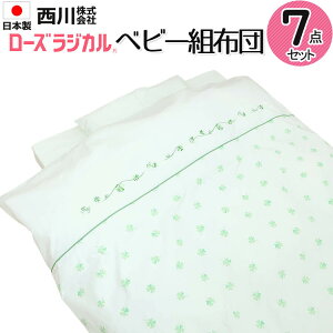 {  [YWJ xr[gzc 7_Zbg JAPANIWihLg~pbht Hъ|ӂƂ ~ӂƂ ܂ |ӂƂJo[ ^b`V[c xr[pbh h