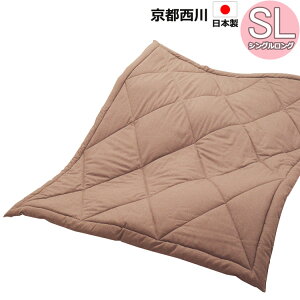 s LEE[|zc VOO SL 150×210cm 킽1.0kg { P[X ӂƂ ԂƂ  v[g hV