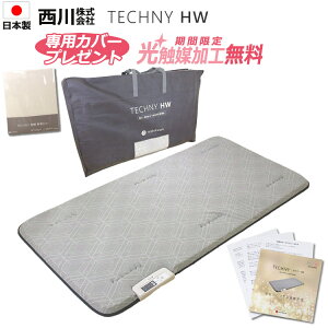 ySzy2500~G}HIzypJo[tzyKi1Nۏ؁z ƒpdCÊ wVIeNj[HW VO Z~_u