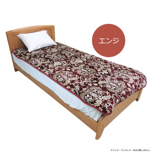  |Pbgt ~pbh VO S 100×205cm 􂦂 @OK ې EHbVu xbhpbh Ȃ߂炩  g ̗₦ ₦ ΍