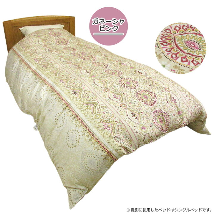 楽天市場】【2500円光触媒加工無料！】京都西川 ローズ 羽毛布団 
