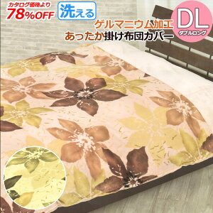 Q}jE  |zcJo[i_uO 190×210j8qt SJt@Xi[ zcJo[ |ӂƂJo[ |Jo[ |Jo[ |zcJo[ ӂƂJo[ zcJo