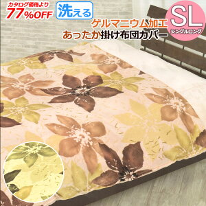 Q}jE  |zcJo[iVOO 150×210j8qt SJt@Xi[ zcJo[ |ӂƂJo[ |Jo[ |Jo[ |zcJo[ ӂƂJo[ zcJ