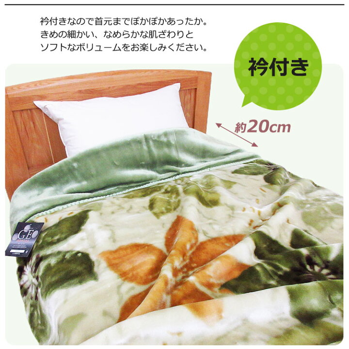 楽天市場】【2500円光触媒加工無料！】【ゲルマニウム加工】二重掛け 
