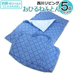 샊rO R RECX Qzc 5_Zbg NNg LbY CLEACT for KIDS N[H Ŗ ۈ牀 obO QӂƂ Ђ |zc ~zc Jo[ q qǂ j̎q xr