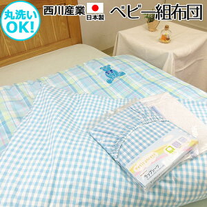 Y { EHbVu xr[gzc ztB2 fGbg |ӂƂ2Zbg | | ~ӂƂ |ӂƂ Jo[ bvV[c 炩\tgH 􂦂 ې