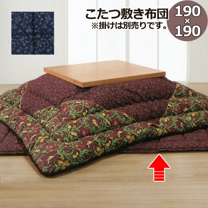 誤解 フォーマット 投票 ウィリアム モリス こたつ 機関 嫌な 天文学