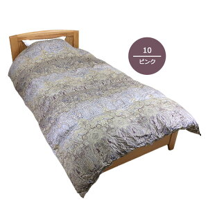 ロマンス小杉 ロマンスナイト 高級羽毛布団 アイダーダウン95%(シングルロング・150×210)日本製 シングルサイズ 側生地スイスコットン 抗菌防臭加工 カネボウリブフレッシュC 冬用羽毛掛