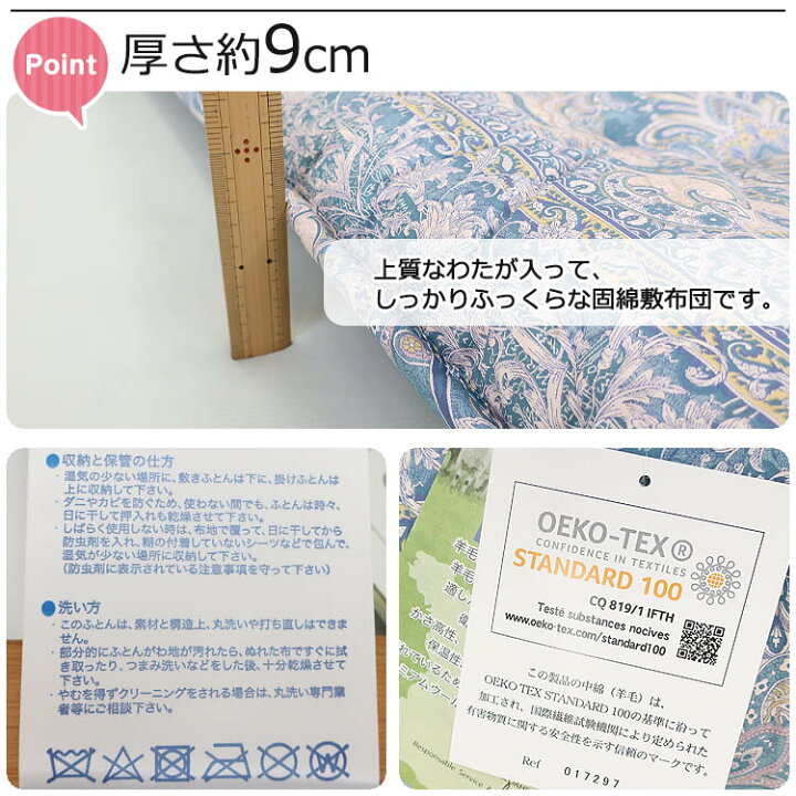 まとめ ラベル ニチバン マイタック tm 1個 Ml 1513 緑 カラーラベル 一般用 まとめ ラベル ニチバン マイタック tm 1個 Ml 1513 緑 カラーラベル 一般用