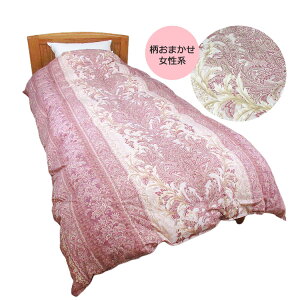 y2500~G}HIzyazHѕzc zCg_bN_E90 ~pHъ|zc 150×210cm (VOO)SL DP370 ܂ |zc ӂƂ HтӂƂ _bN_E ӂ