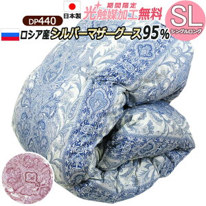 y2500~G}HIza Hѕzc VAYVo[}U[O[X_E95iVOOE150×210jDP440 { n80Te100 VOTCY ̃Lg ~pH