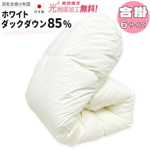 タキリビング」の人気商品一覧・価格比較 - 価格.com