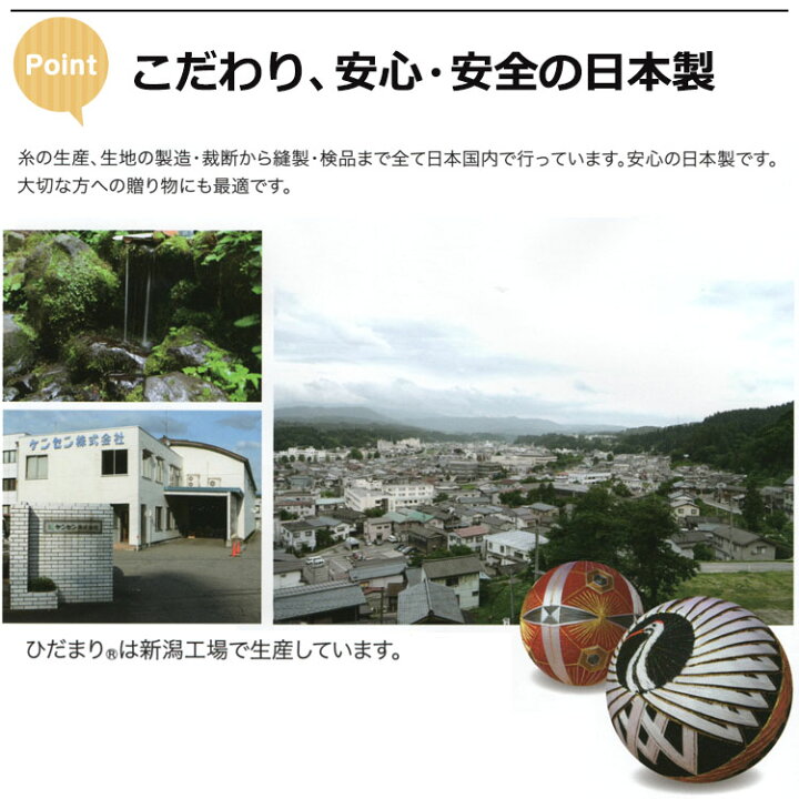 楽天市場】【単品売りです。セット商品ではございません】健康 肌着  