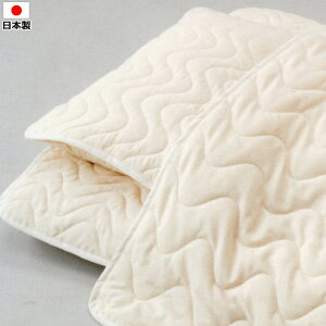 sARbg sP[X 43×63 {  100  Jo[  RrY