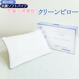  ܂ s[ N[s[ L R h_j  Rۃ\tgpCv 40×60 pCv  ̓ ̓ hV̓ Mtg v[g ւ