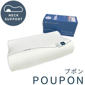 ܂ POUPON v| lbNT|[g^Cv 35×55cm ᔽ 炩  