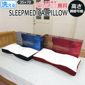 y|Cg15{zX[vfBJs[(35×70cm) \ ܂ s[  􂦂 ې EHbVu  ӂ