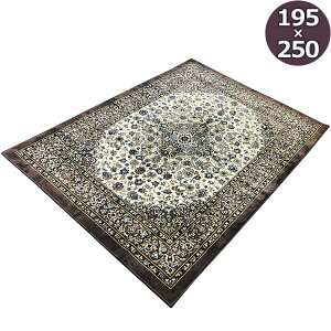 WK[hPbgO ` 195×250cm O~ J[ybg CeA Be[W