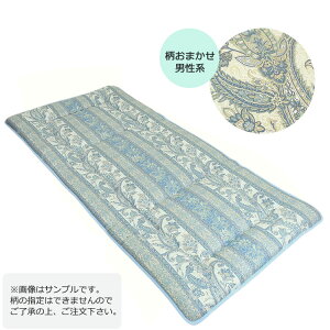 【2500円光触媒加工無料】【日本製】羊毛混固綿敷き布団 シングルロング SL 100×210cm ウール 敷布団 柄おまかせ 敷きふとん しき布団 しきぶとん しっかり 厚め ふっくら ボリューム 綿 コット