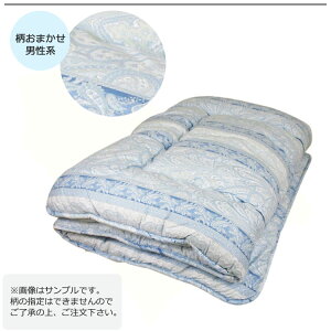 【2500円光触媒加工無料!】【日本製】四国繊維 ウール100% 軽量 敷き布団 シングルロング SL 100×210cm 羊毛 敷布団 柔らかめ やわらかめ ふんわり 敷きふとん しき布団 しきぶとん ふっくら