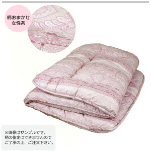 y2500~G}HIzy{zl@ E[100 y ~zc VOO SL 100×210cm r ~zc _炩 炩 ӂ ~ӂƂ zc ԂƂ ӂ 