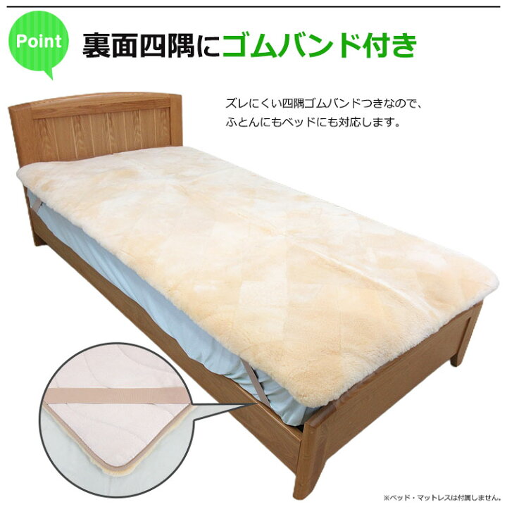 楽天市場】オーストラリア産原皮スプリングラム使用 メディカル  