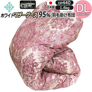 Hѕzc |[hY zCg}U[O[X_E95 ~pHъ|zc _uO DL DP440 AGvX CILubNx R L 180mmȏ wLg v~Ap[Ab