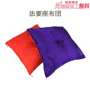y2500~G}HIz@vzc Ozc 65×70cm F ԐF Ozc @vzc @zc zc Ozc lzc  dzc Ozc ~pi d 