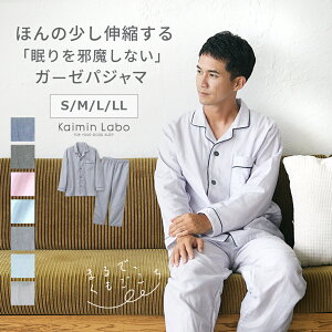  pW}  Y K[[ 100% H ~ MtgyA n ㉺Zbg 3dK[[ _K[[ ÔQ {  蕨  pW}  @ am{  [Z11210] Kaimin Labo y