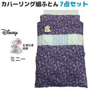 @xr[zc@fBYj[ uVGbg~j[v(u[)@WD2020@{