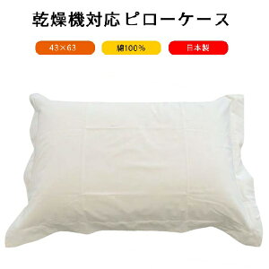 yXIWiz s[P[Xi43×63cmj@Ήf