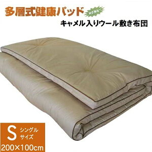 wNpbh@L15w@~zci200cmEVOj