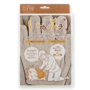 ^I@uʂӂv@̂߂̃^IhCZbg@܁^I