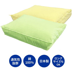 yXIWizHѕzc[܁iTUNXngpj ЊJt@Xi[@100@{